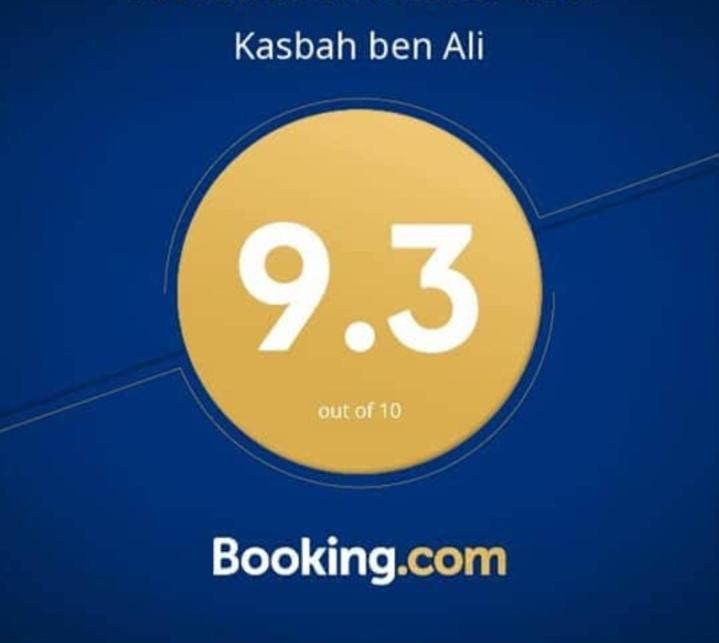 فندق Kasbah Ben Ali الكيلا دي مجونة المظهر الخارجي الصورة